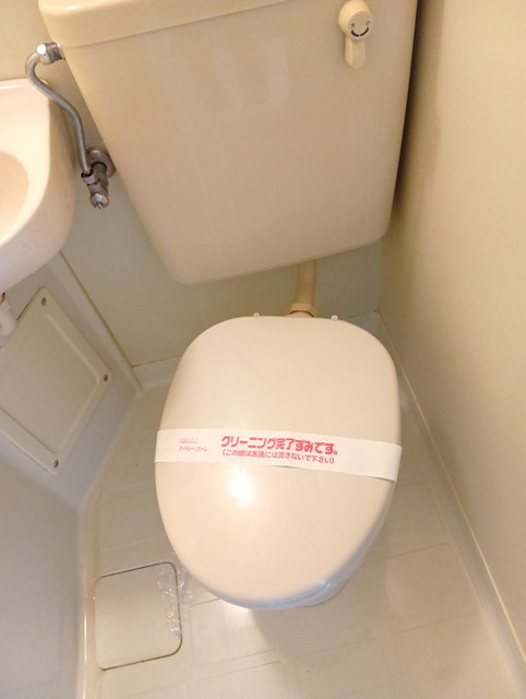 フォースアベニューのトイレ