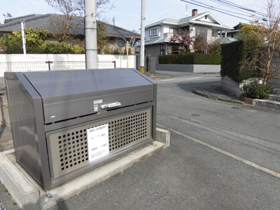 【その他共用部分】 | メロンハウス鶴羽田