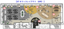 【間取り】 | 淀屋橋PREX　セットアップ仕様