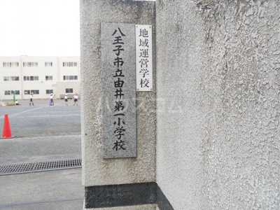 【周辺】 | GRADUS打越町(グラドゥスウチコシチョウ)