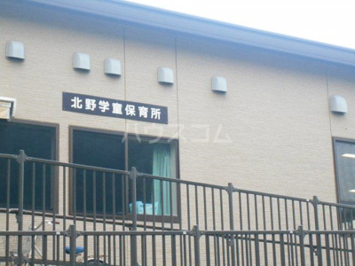 【周辺】 | GRADUS打越町(グラドゥスウチコシチョウ)