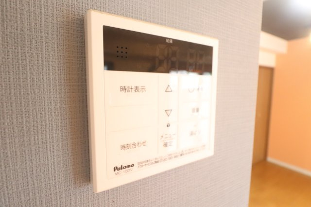 グランディオSKのセキュリティ