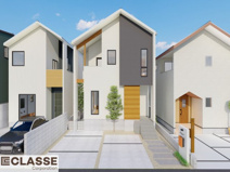 城陽市平川山道2区画A号地　売土地　建築条件付きの画像