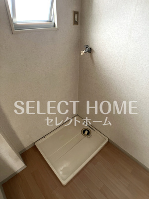 【その他】 | エバーグリーンＢ