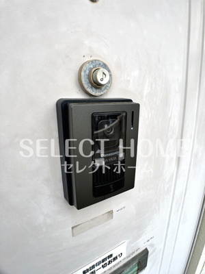  | エバーグリーンＢ