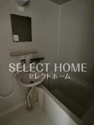 【浴室】 | エバーグリーンＢ | コンパクトで使いやすいお風呂です