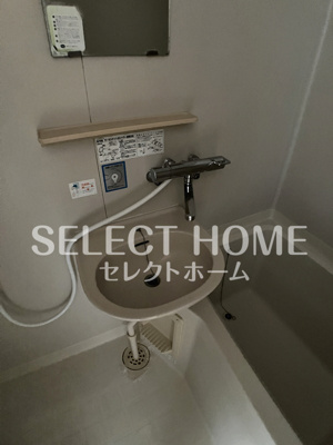 【洗面所】 | エバーグリーンＢ | 洗面所です
