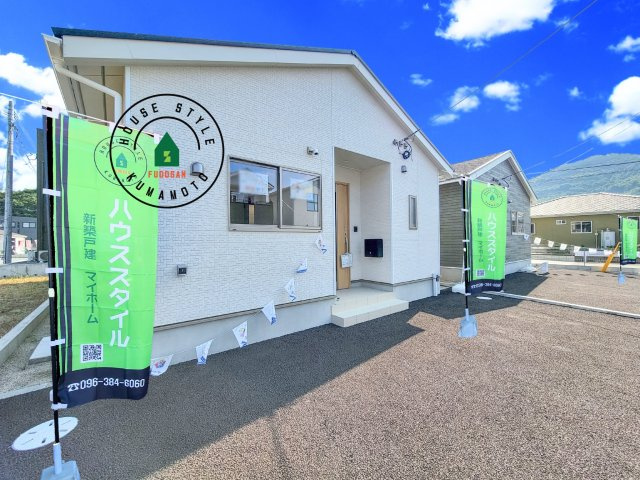 宇土市宮庄町第1-2棟（1号棟）