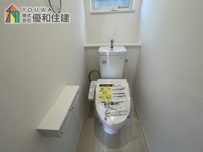 【トイレ】 | 新築戸建　神戸市垂水区神陵台　