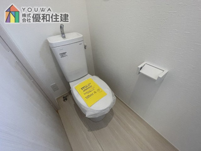 【トイレ】 | 新築戸建　神戸市垂水区神陵台　