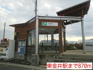 ア・ラ・モード　Ⅱのその他|その他