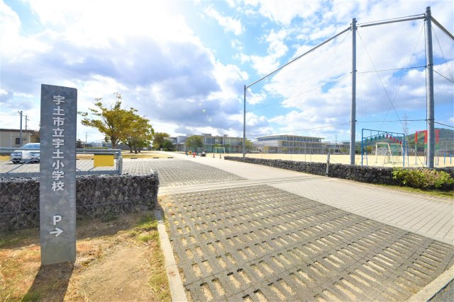 宇土市宮庄町第1-2棟（2号棟）の周辺|宇土小学校