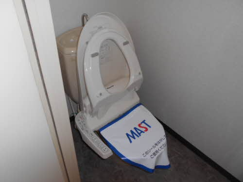 クレスコC棟のトイレ