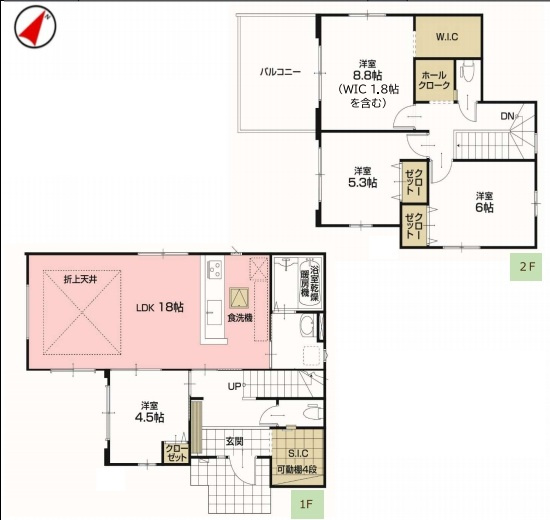 さいたま市北区別所町　9期　新築一戸建て　リガーレ　01