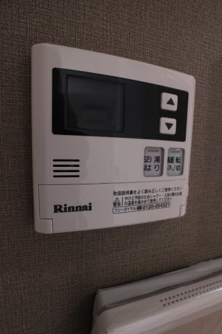 あんしん＋東垂水の設備