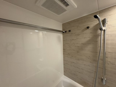 【浴室】 | アジールコート練馬中村橋