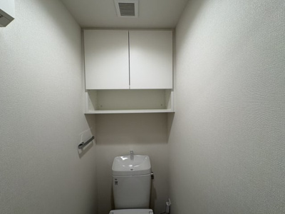 【トイレ】 | アジールコート練馬中村橋