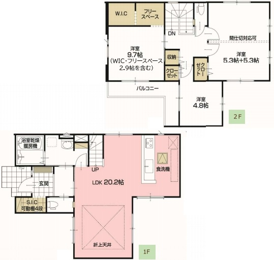 さいたま市北区別所町　9期　新築一戸建て　リガーレ　02