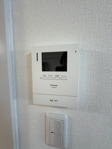 【セキュリティ】 | レグノツウラ