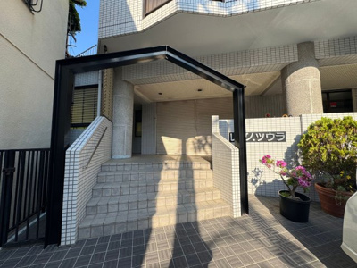 【エントランス】 | レグノツウラ