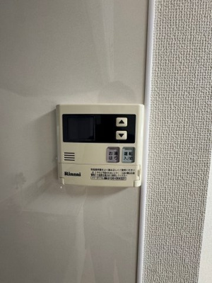 【設備】 | レグノツウラ