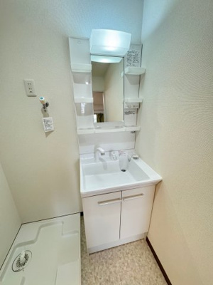 【洗面所】 | レグノツウラ