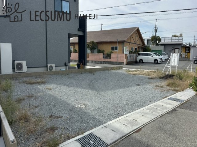 姫路市南条２丁目／売土地の外観