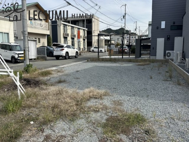 姫路市南条２丁目／売土地の外観
