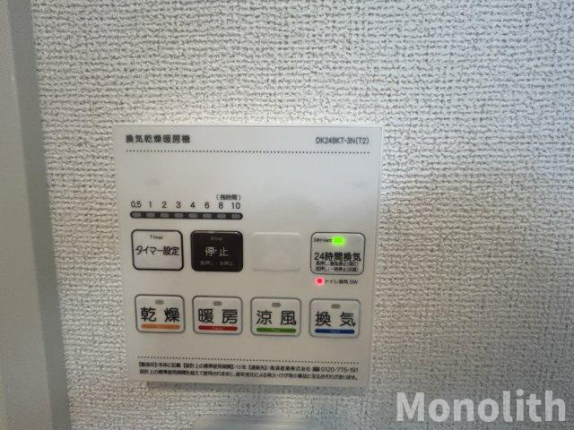 シャトーグロワールの設備