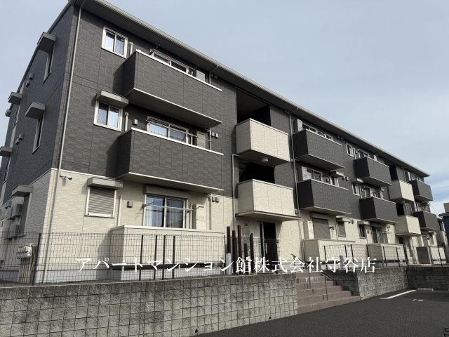 Always Friendly 学園南の外観