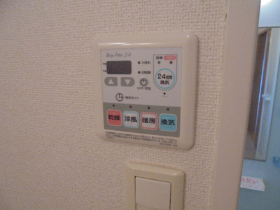 【その他】 | カルムメゾン１ | 同型タイプ