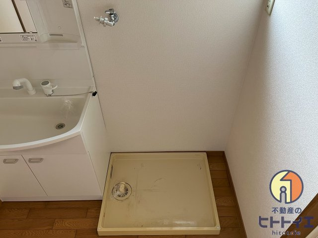 メゾネット山ノ井の設備|洗濯機置場です