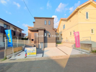 長久手市岩作三ケ峯2-637『仲介料無料』新築戸建ての画像