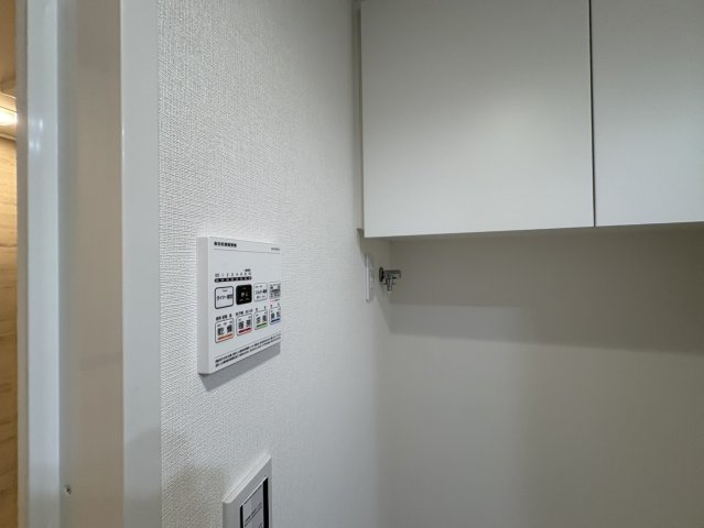 【設備】 | アジールコート練馬中村橋