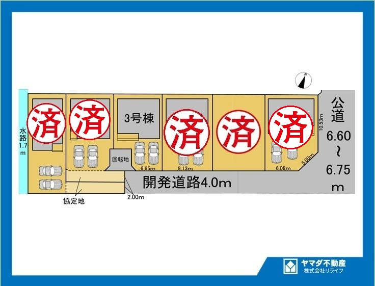 リーブルガーデン　一宮市今伊勢町本神戸　全6区画分譲の区画図|■区画図
■YAMADA電機の　ヤマダ不動産　株式会社リライフ　
いつでもお問合わせ下さい。