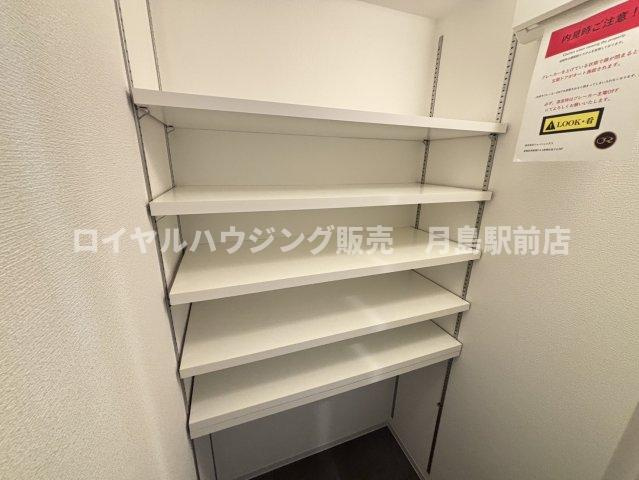 ※同間取り903参照写真☆シューズクローゼット☆