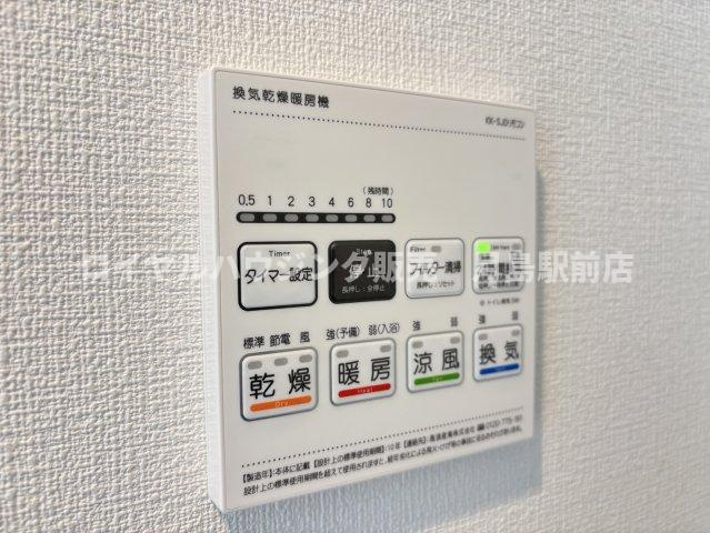 ※同間取り903参照写真☆浴室乾燥機☆