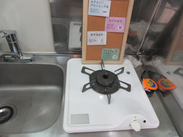 ＣＯＲＵＪＡ【コルージャ】のキッチン