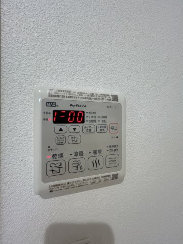 【設備】リヴィエール津島