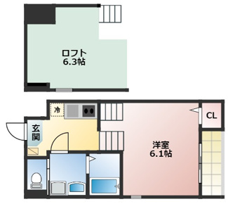 【間取り】 | ペールエール | 略図の為、現状優先