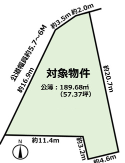 【土地図】 | 岡崎市伊賀新町土地
