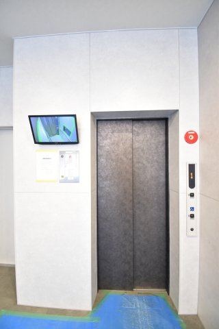 フロンティアタワー九条Ⅲ
