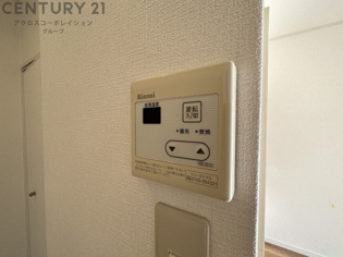 シャンテ中山のその他