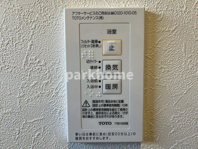 土佐市高岡町乙（西）新築住宅の冷暖房・空調設備