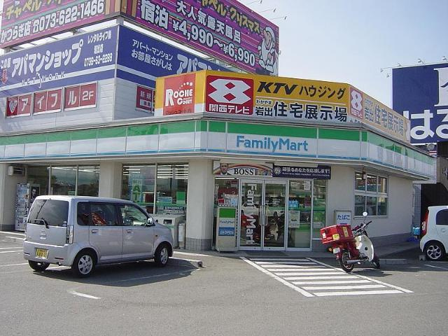 コート・ヴィラージュＢの周辺|ファミリーマートまで4,373ｍ