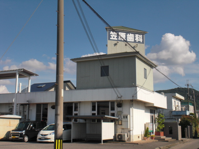 コート・ヴィラージュＢの周辺|歯科医院まで380ｍ