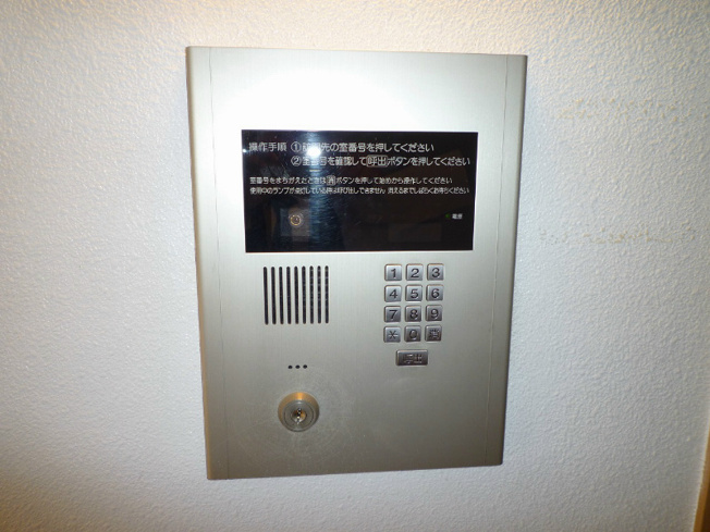 【セキュリティ】エンバシーコート矢賀