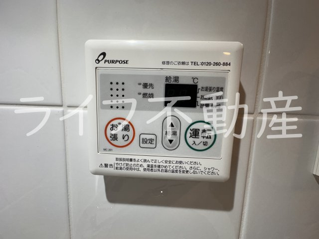 S-RESIDENCE小阪azureの設備