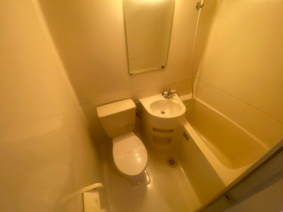 【浴室】 | ミタカハイム