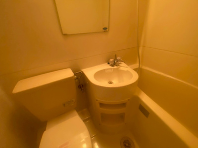 【洗面所】 | ミタカハイム